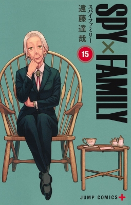 SPY~FAMILY 15 WvR~bNX