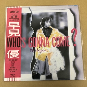 中古:盤質AB】 Who's Gonna Come? : 早見優 | HMV&BOOKS online - 28TR2180