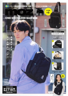 moz ONE SHOULDER BAG BOOK : ブランド付録つきアイテム | HMV&BOOKS