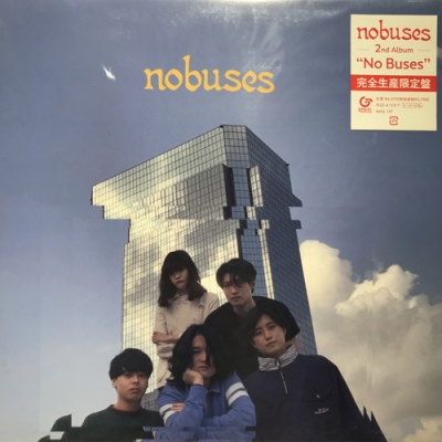 中古:盤質AB】 No Buses 【完全生産限定盤】(アナログレコード) : No