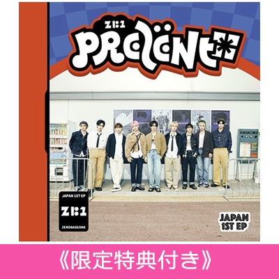 限定特典付き》 PREZENT 【通常盤】《全額内金》 : ZEROBASEONE | HMV&BOOKS online - BVCL1446HMV