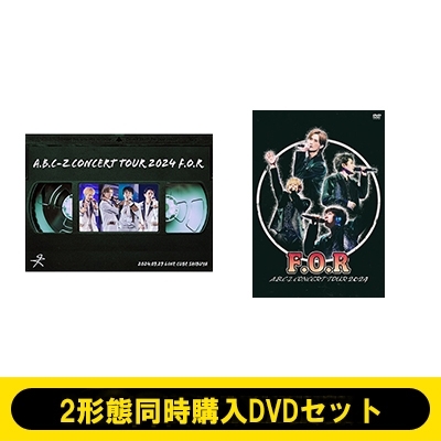 レビュー高評価アイテム特集｜ファッション通販 A.B.C-Z 2形態同時購入DVDセット》 Concert F.O.R 2024 Tour 健康・医学