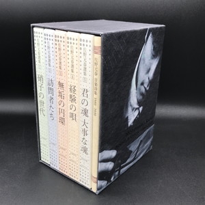 中古:盤質AB】 佐野元春 選集 Sound & Vision 1980-2010 : 佐野元春