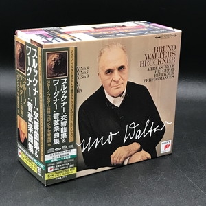 中古:盤質A】 ブルックナー：交響曲第4番、第7番、第9番