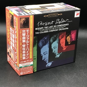 ワルター　モーツァルト＆ハイドンの交響曲他【5SACD+1CD/未開封】 中古:盤質A】 モーツァルト：後期交響曲集、ハイドン：V字、軍隊、他
