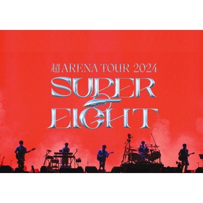 雪の豪奢 (2DVD) EIGHT SUPER 2024 TOUR ARENA 超 : EIGHT SUPER ミュージック