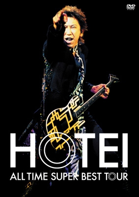 ALL TIME SUPER BEST TOUR 【限定盤】(2DVD) : 布袋寅泰
