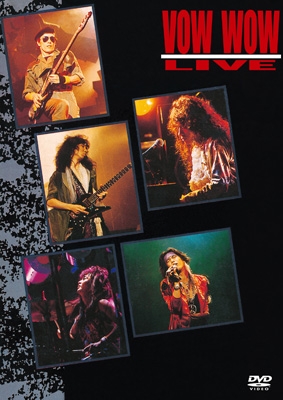 VOW WOW セット（ライブパンフレット　CD6枚、ポストカード） Amazon.co.jp: SUPER BEST~ROCK ME FOREVER~ - VOWWOW: ミュージック