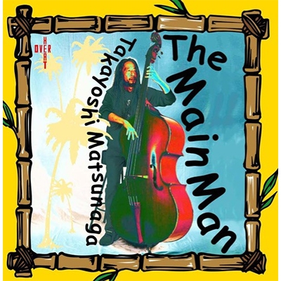 【海外 正規品】 Main The Man 松永孝義 : 【限定盤】(アナログレコード) 邦楽