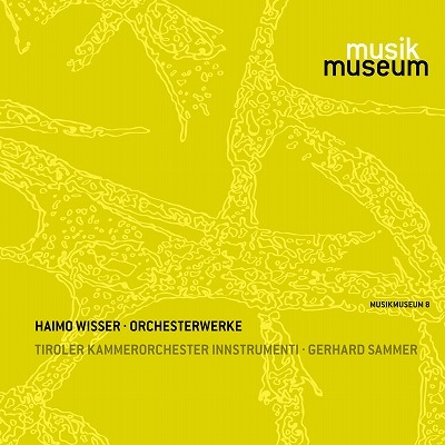 リスト:管弦楽作品集 [CD] 管弦楽作品集 ゲルハルト・ザンマー＆チロル室内管弦楽団