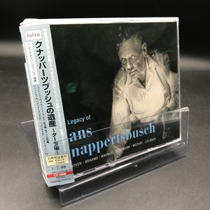 【有名人芸能人】 中古:盤質A】 ハンス・クナッパーツブッシュの遺産～ターラ編 クラシック