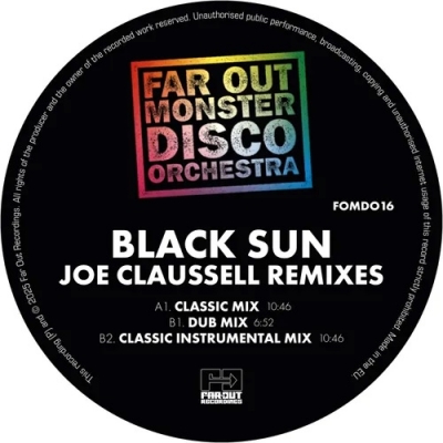 レコードまとめ売り3６枚 ブラックミュージック中心 Soul Disco R&B Djo Store The Crux Deluxe 12