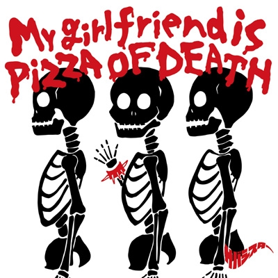 サバシスター 3rd EP「My girlfriend is PIZZA OF DEATH 」38秒