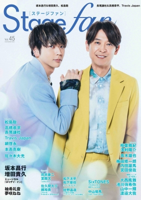2009年 香港雑誌 Monday 4冊セット ディーンフジオカ 2009年 香港雑誌 Monday 4冊セット ディーンフジオカ（ディーン