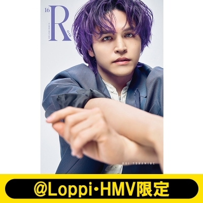 CyberHelix : THE RAMPAGE from EXILE TRIBE | HMV&BOOKS online