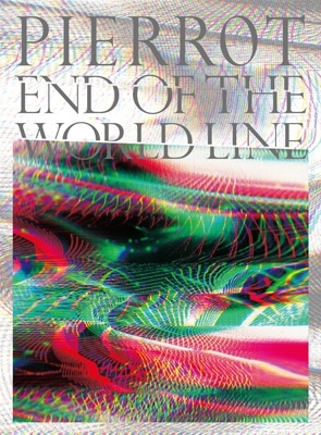 13枚　Pierrot アルバム&DVDコレクション END OF THE WORLD LINE at ARIAKE ARENA【豪華盤】(3Blu-ray
