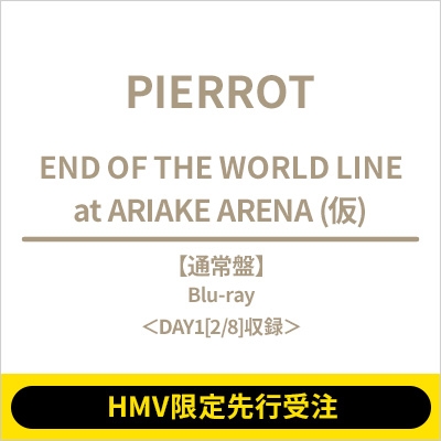 新品！PIERROT END OF THE WORLD LINE　Blu-ray PIERROT OFFICIAL SITE