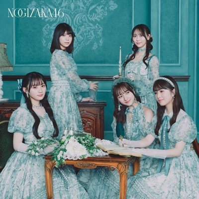 ネーブルオレンジ 【Type-D】(CD+Blu-ray) : 乃木坂46