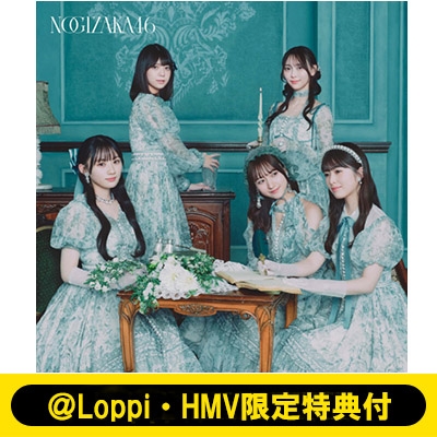 Loppi・HMV限定特典付》 ネーブルオレンジ【Type-D】(CD+Blu-ray