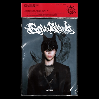 エンチーム ゴーインブラインド Go In Blind : &TEAM | HMV&BOOKS online : Online Shopping