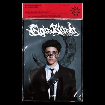 Go in Blind (月狼)【メンバーソロジャケット盤 -MAKI -】(CD+α Go in Blind (月狼)【メンバーソロジャケット盤 -MAKI -】(CD+α