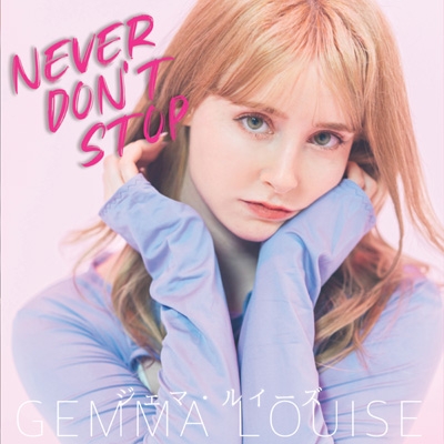 IDOLM@STER THE SHM-CDリマスター メリー・ジェーン・ガールズ CD紙ジャケット 新品未開封 CINDERELLA Wings Snow 01 MASTER STARLIGHT GIRLS 洋楽
