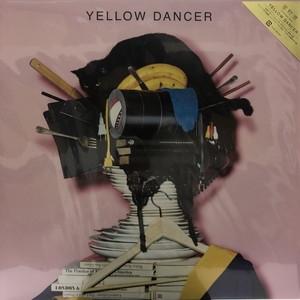 中古:盤質S】 YELLOW DANCER (Analog)【完全生産限定】 : 星野 源