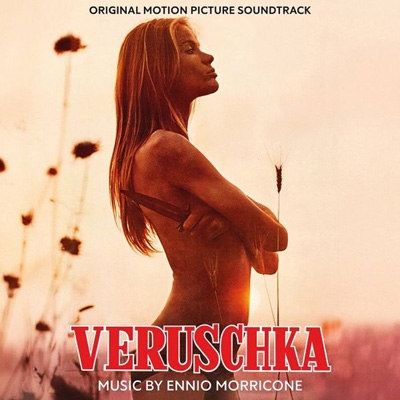 LP ズデニェク・リシュカ サントラ3枚セット チェコ映画 Veruschka | HMV&BOOKS online - QR574