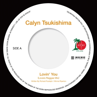Lovin' You (Lovers Reggae Mix)/ Empire State of Mind (Lovers