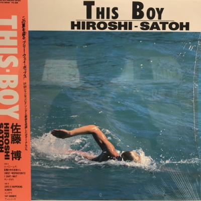 中古:盤質AB】 This Boy : 佐藤博 | HMV&BOOKS online - ALR28066