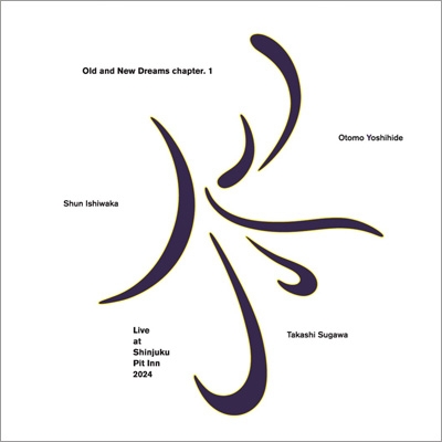 ONJO / Live Vol. 2 Parallel Circuit (CD) - STORE15NOV