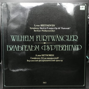 ⭐︎Wiener Philharmoniker Symphony Edition Wiener Philharmoniker Symphony Edition Vol.2 - Album by Wiener