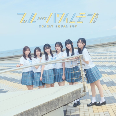 完璧わいふによる : A】(CD+DVD) ブルーハワイレモン【Type ≒JOY HMV&BOOKS | 邦楽