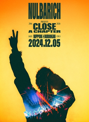 CLOSE A CHAPTER at NIPPON BUDOKAN (DVD) : Nulbarich