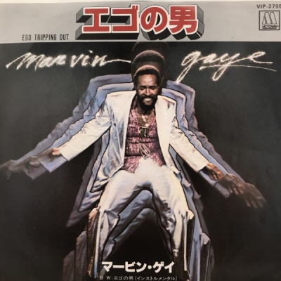 心斎橋】4/26(土)新着オールジャンル！7インチレコード 放出！|中古