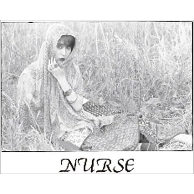 Discography 1983-1984 LP | The Nurse | LA VIDA ES UN MUS DISCOS