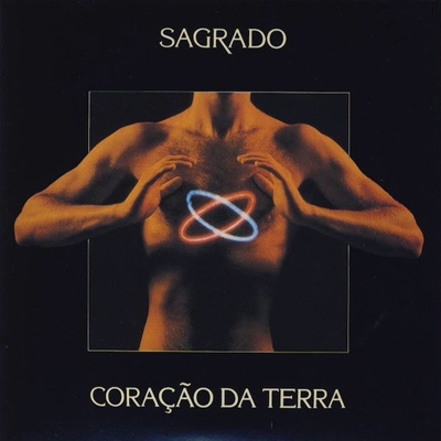 捧げもの : Sagrado Coracao Da Terra | HMV&BOOKS online