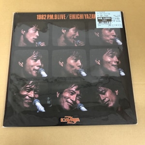未開封　CD 矢沢永吉 / 1982 PM 9 LIVE 矢沢永吉 1982 P.M.9 LIVE レコード - メルカリ