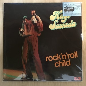 中古:盤質AB】 Rock 'n' Roll Child : 沢田研二 | HMV&BOOKS online