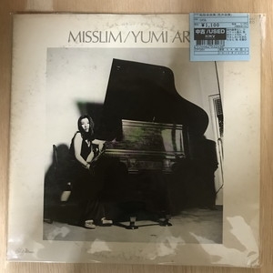 中古:盤質B 】 ミスリム : 松任谷由実 | HMV&BOOKS online - ETP72001