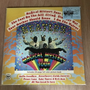 中古:盤質B】 マジカル・ミステリー・ツアー : The Beatles