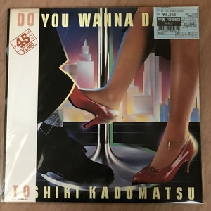 中古:盤質AB】 DO YOU WANNA DANCE : 角松敏生 | HMV&BOOKS online  
