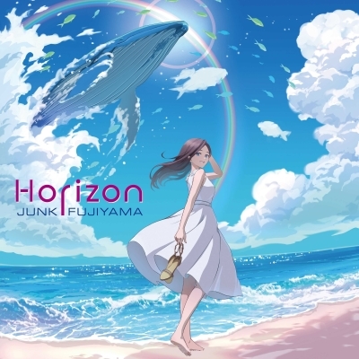 【期間限定45%off】Horizon 中古 ホリゾン PC-45 断裁機 horizon1-pc45