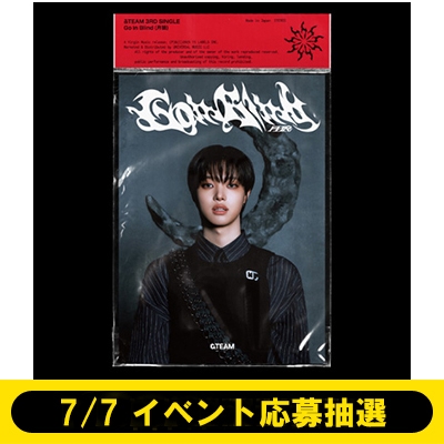 &TEAM　ウィジュ　公式　Go in Blind　サノク　事前収録 Go in Blind (月狼)【CD MAXI】 | &TEAM | UNIVERSAL MUSIC STORE