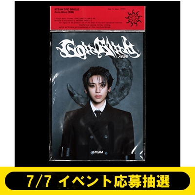 【ももち】Buono! MV関連DVDセット シングルV イベントV ジャケ無し Amazon.co.jp: シングルV「初恋サイダー/DEEP MIND」 [DVD
