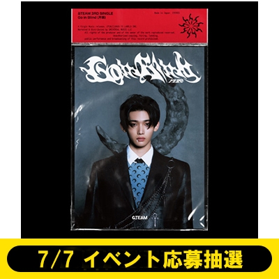 Go In Blind : &TEAM | HMV&BOOKS online : Online Shopping