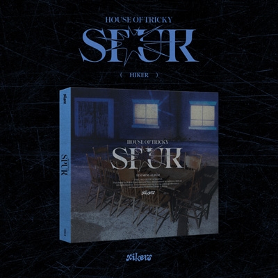 Amazon.com: xikers House of Tricky : Spur 5th Mini Album