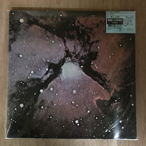 中古:盤質B】 アイランド : King Crimson | HMV&BOOKS online