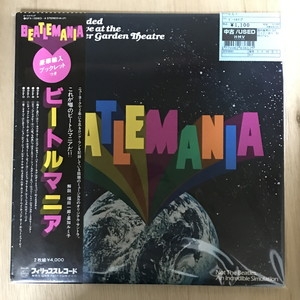 中古:盤質B】 ビートルマニア : O. S. T. | HMV&BOOKS online