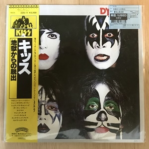KISS・地獄からの使者、地獄からの脱出 など 紙ジャケット仕様　8枚セット KISS・地獄からの使者、地獄からの脱出 など 紙ジャケット仕様 8枚